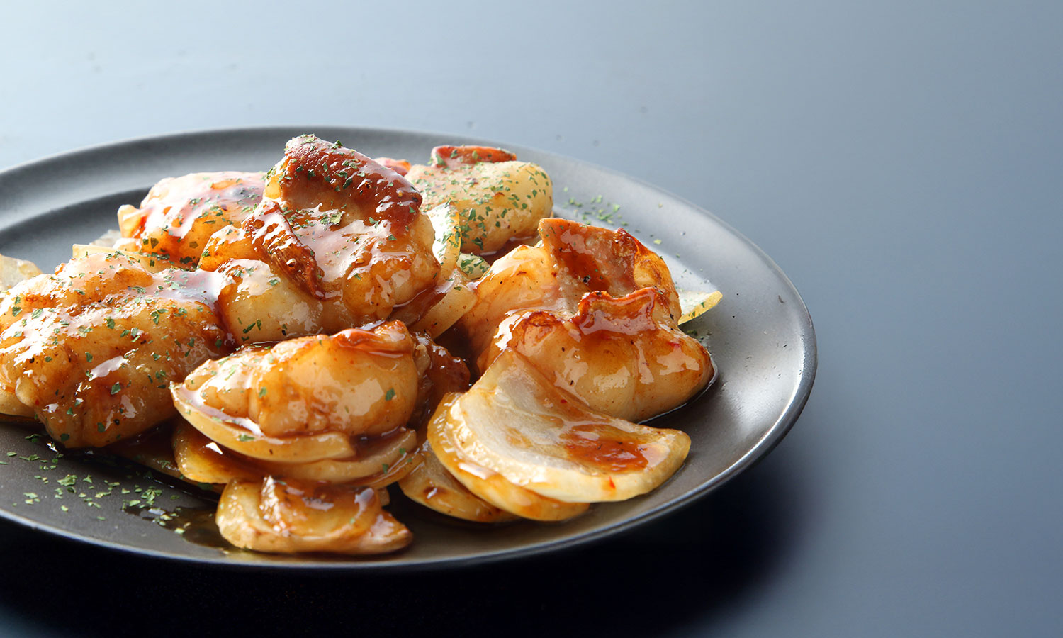 牛ホルモン玉ねぎMIX