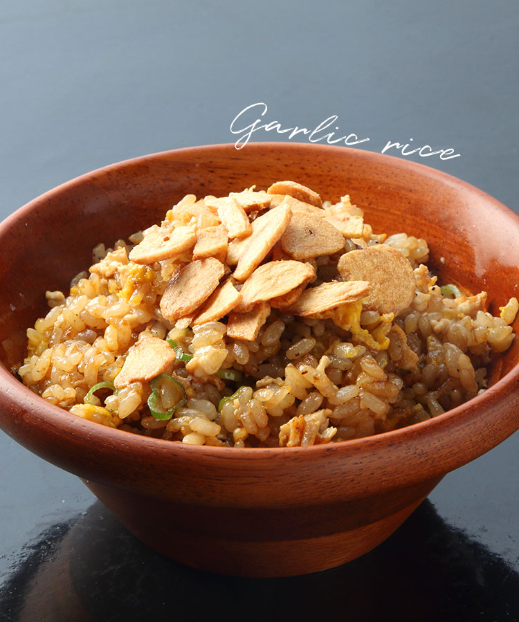 ガーリックライス