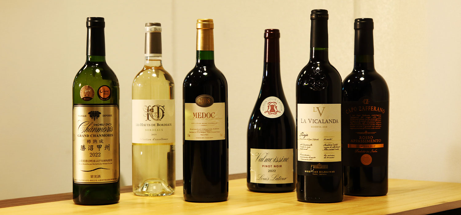 ワインボトル集合